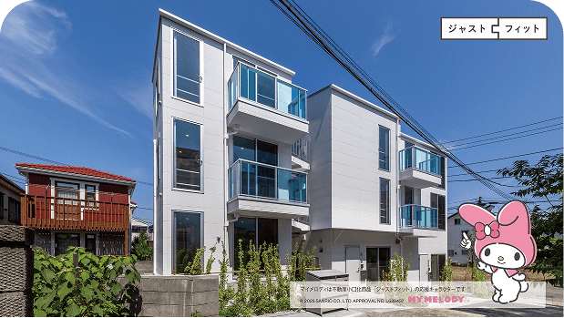 ジャストフィット逗子海岸（新築アパート）