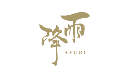 雨降　AFURI