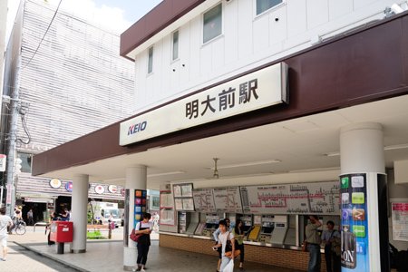 新規物件取得 明大前駅徒歩圏 木造テラスハウス用地 シマダアセットパートナーズ株式会社