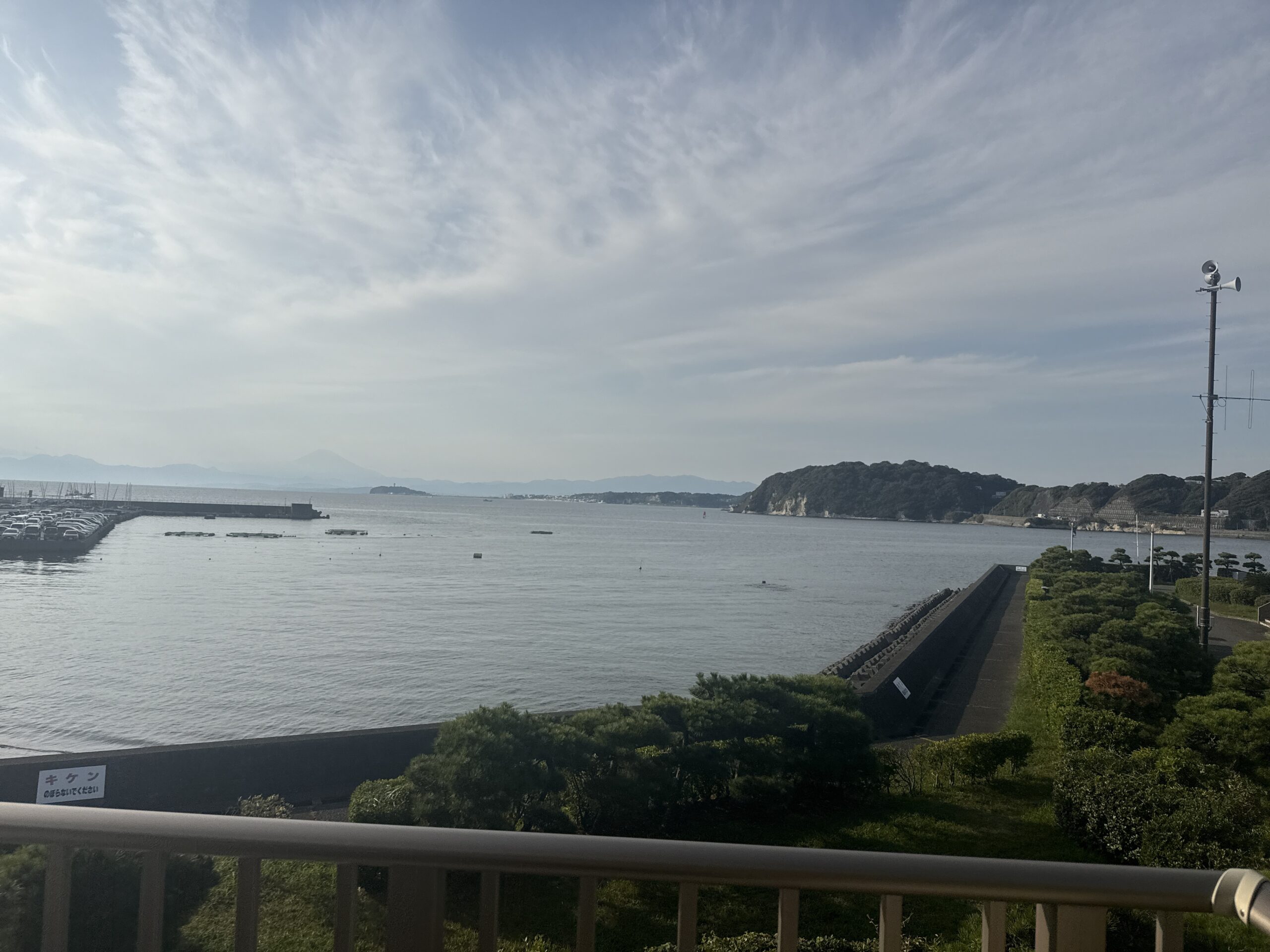 パークハイム逗子