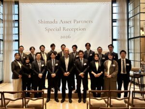 【イベントレポート】Shimada Asset Partners Special Reception 2026