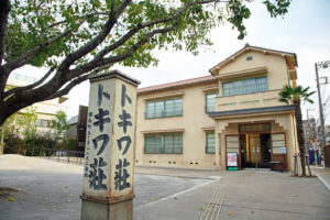 【新規物件取得】どこか懐かしくて、でも最高に便利なあの街でアパート用地を取得!